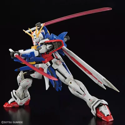 RG 1/144 GOD GUNDAM 